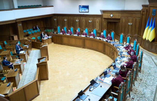 КСУ рассмотрел представление Верховного Суда относительно разовой денежной выплаты ветеранам войны