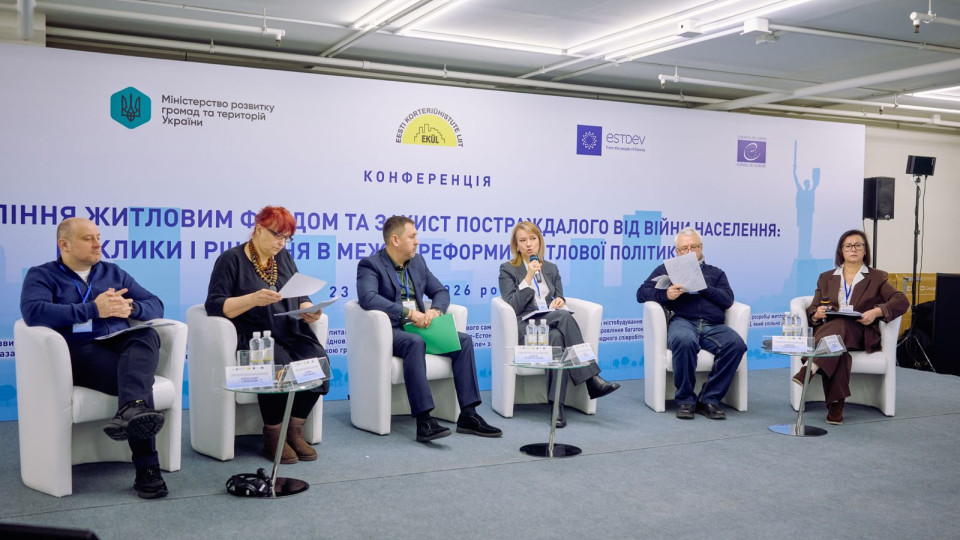 «Гладиаторские бои» в чатах домов: почему совладельцы постоянно конфликтуют и как государство это урегулирует