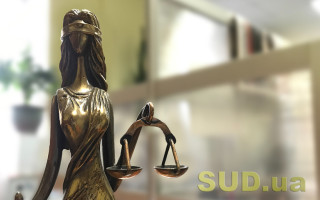 Факт, що має юридичне значення: що це таке і коли його потрібно встановлювати