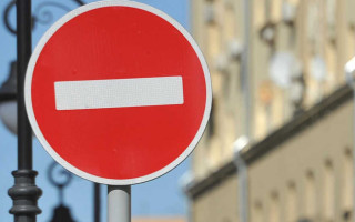 У Києві 26–27 лютого частково обмежать рух на мостах: можливі затори