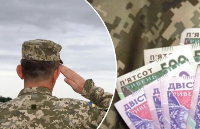 Справку о денежном обеспечении для перерасчета пенсии военнослужащих в 2024 году оформляют с учетом прожиточного минимума на 1 января — КАС ВС