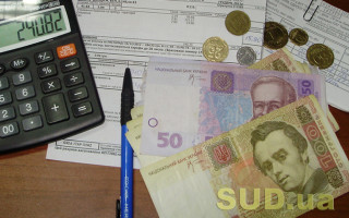 Перерахунок вартості комунальних послуг: що потрібно знати споживачам