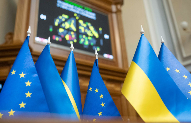 Верховная Рада обновила правила работы научной инфраструктуры по стандартам ЕС