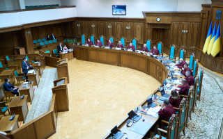 КСУ розглянув подання Верховного Суду щодо разової грошової виплати ветеранам війни