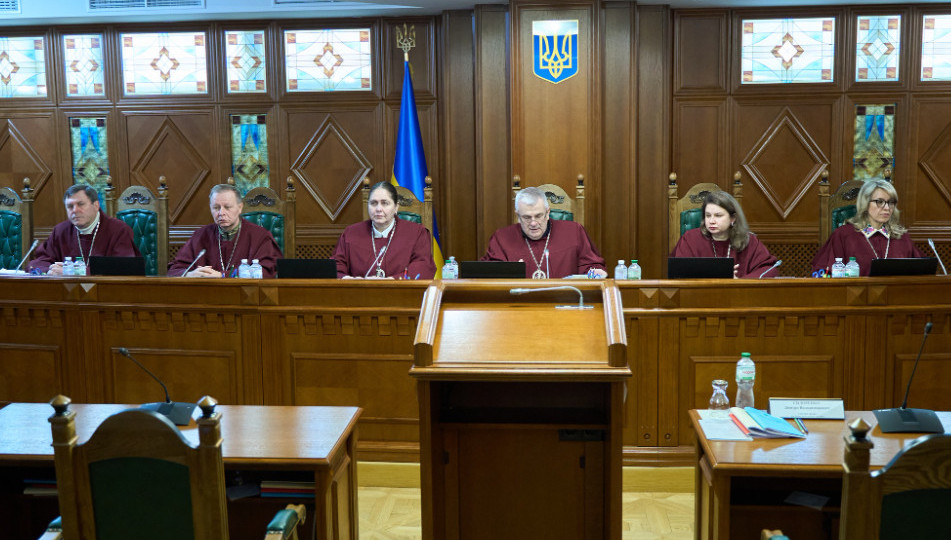 КСУ рассматривает дело о размере единовременной денежной выплаты ветеранам войны