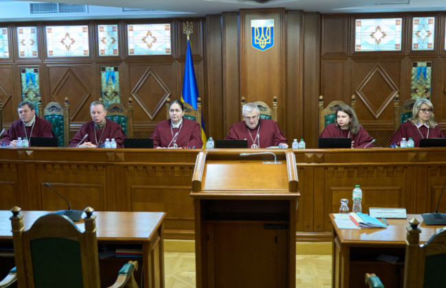 КСУ розглядає справу щодо розміру разової грошової виплати ветеранам війни