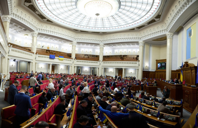 Украина расширяет сотрудничество с ОАЭ и Словенией: парламент одобрил новые соглашения