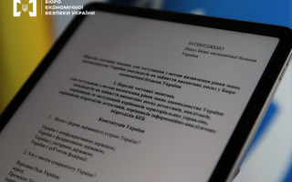 Конкурс до БЕБ: оприлюднили перелік тестових завдань для визначення рівня знань законодавства
