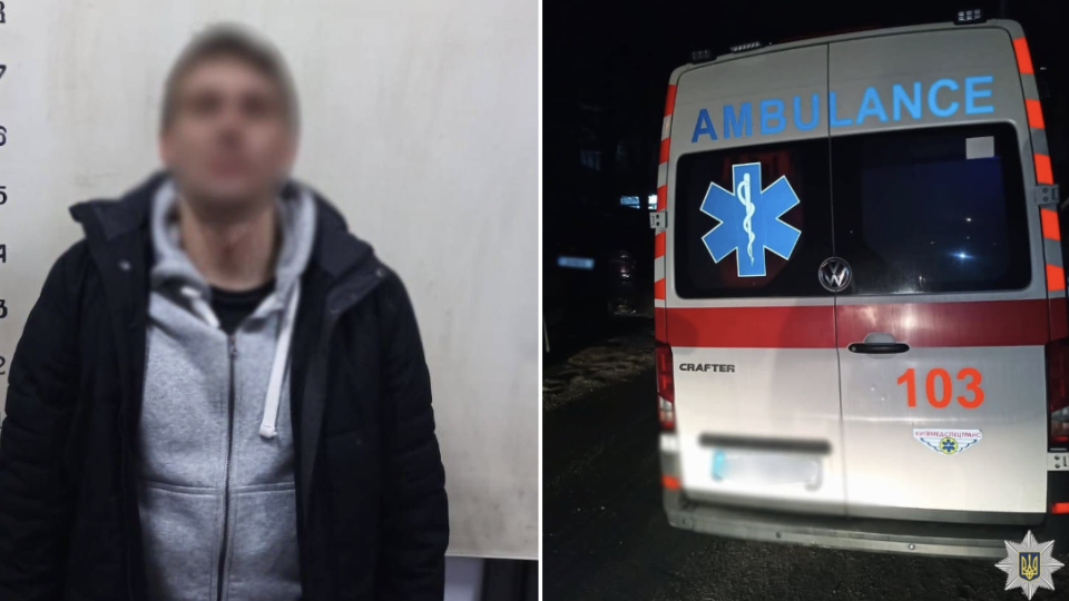 У Києві чоловік напав на «швидку», яка прибула йому допомогти