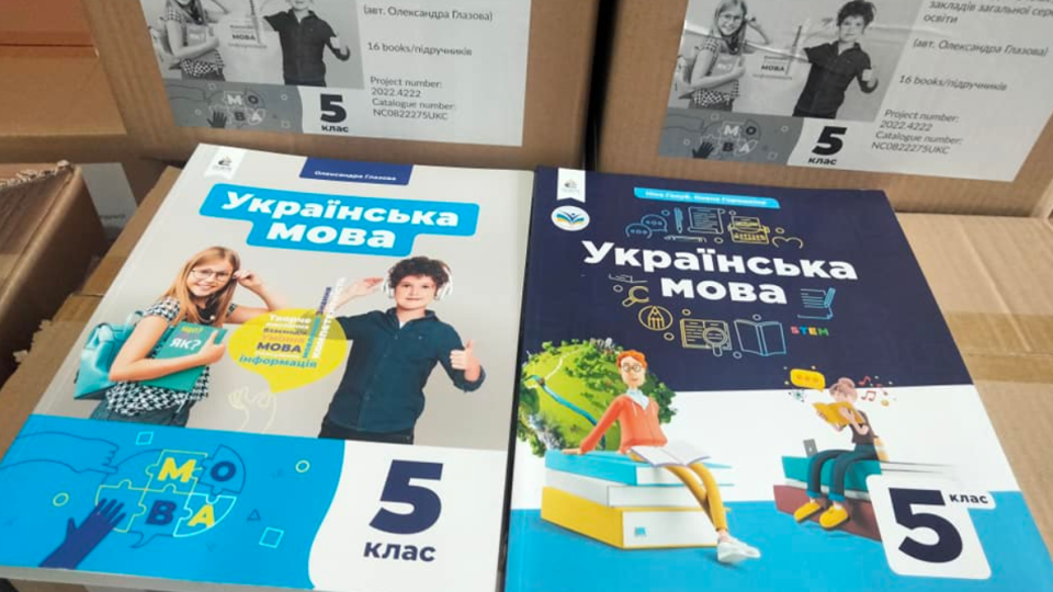 Учебники для школ будут издаваться по новым правилам — что решило правительство