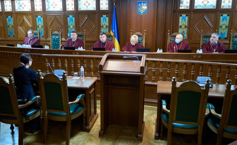 КСУ розглядає справу щодо визначення розміру застави у виключних випадках