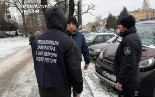 15 людей незаконно зняли з розшуку – оператор РТЦК отримав підозру