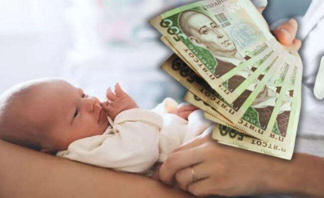 Дитячі виплати 2026: суми, строки подання та особливості нарахування допомоги