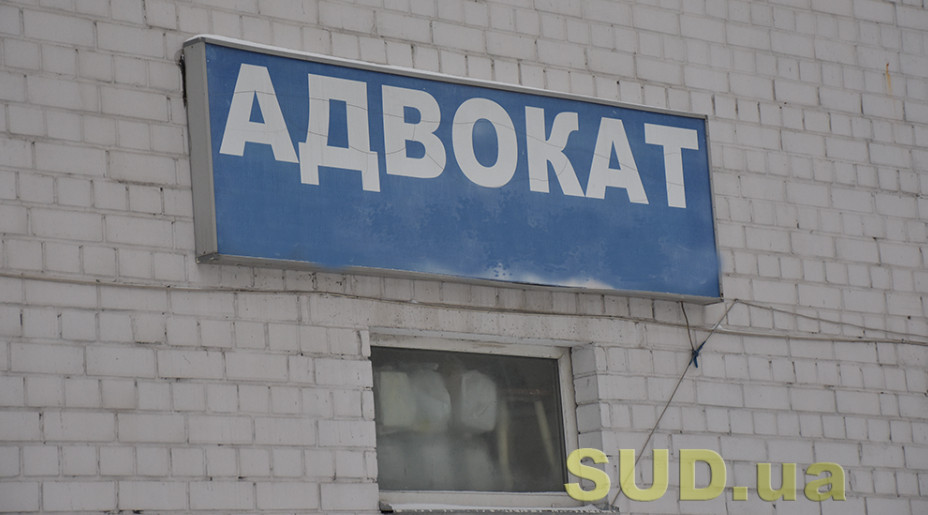 Нужно ли указывать в декларации членство в НААУ адвокатам, право на занятие адвокатской деятельностью которых приостановлено — разъяснение