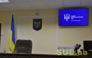 ВАКС відправив командувача логістики Повітряних Сил ЗСУ під варту з альтернативою застави 7 млн грн