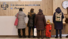 Во Львове меняют принцип работы поликлиник: консультации — за 24 часа
