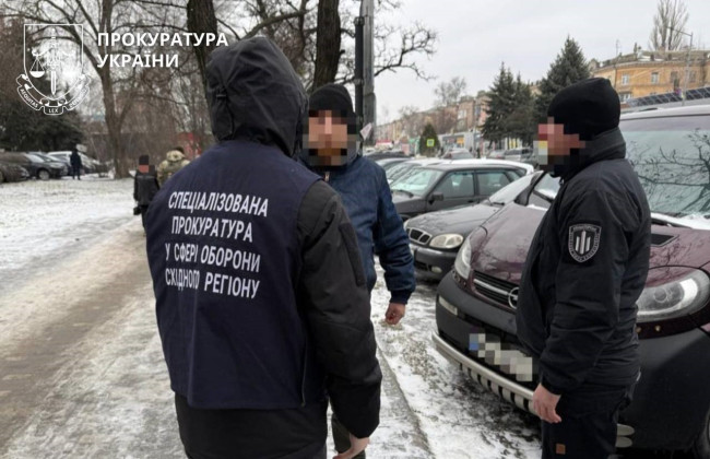 15 людей незаконно зняли з розшуку – оператор РТЦК отримав підозру