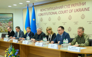 В КСУ состоялось учредительное заседание Научно-консультативного совета