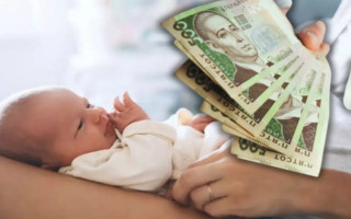 Детские выплаты 2026: суммы, сроки подачи и особенности начисления помощи