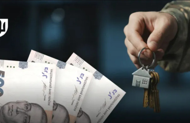 Минобороны определило размер компенсации для военнослужащих за поднаем жилья в 2026 году