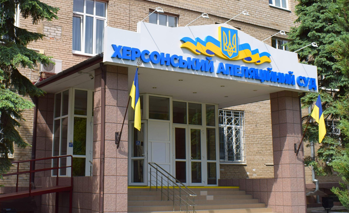 Апелляционный суд отменил возврат иска из-за преждевременной оценки доказательств: детали дела