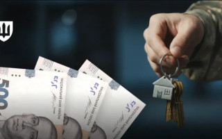 Міноборони визначило розмір компенсації для військовослужбовців за піднайом житла в 2026 році