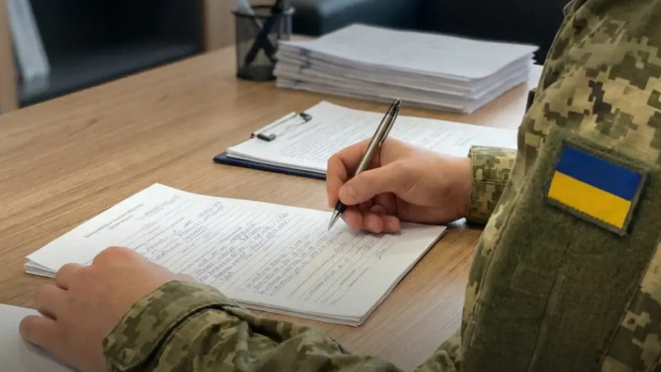 Полон або зникнення безвісти: як військовим  захистити своє фінансове майбутнє та забезпечити родину