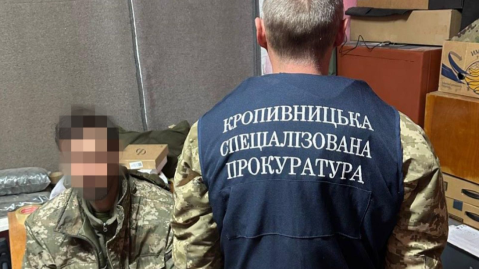 4000 доларів за втечу зі служби: на Кіровоградщині курсанта засудили за спробу підкупу офіцера