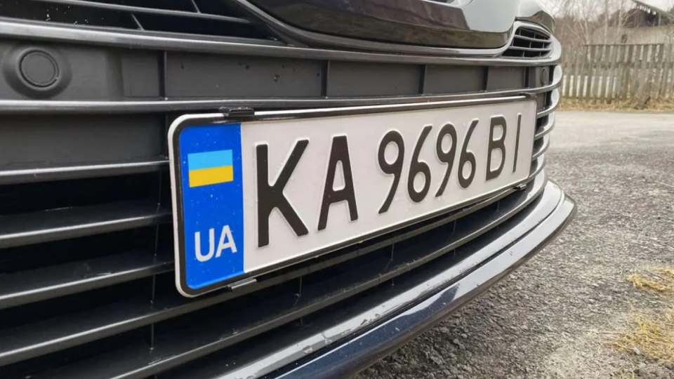 Восстановление водительского удостоверения и свидетельства о регистрации автомобиля: нужно ли отдельно платить за номер