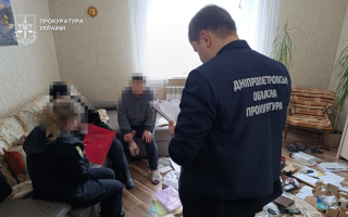 В Днепре родителей-воспитателей подозревают в пытках шестерых детей