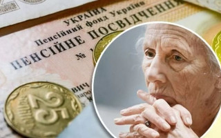 Вихід на пенсію у 60 років: скільки стажу потрібно у 2026 році