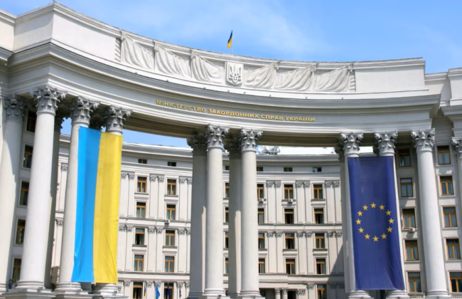 МЗС радить українцям утриматися від поїздок до Ізраїлю та Ірану й надало інструкції по безпеці