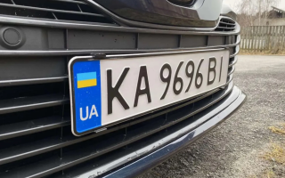 Відновлення водійського та свідоцтва про реєстрацію авто: чи потрібно окремо платити за номер
