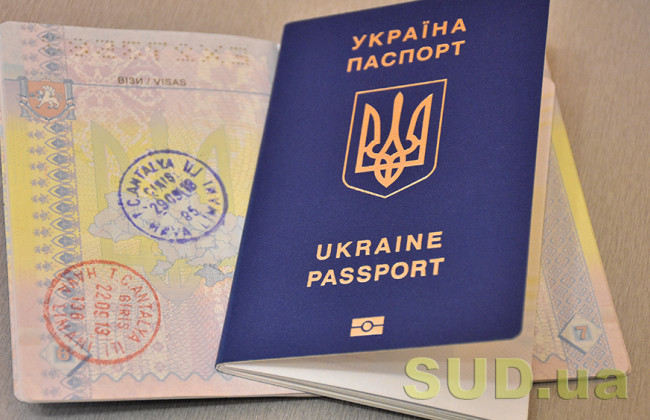 После регистрации брака взяли фамилию мужа: обязательно ли менять заграничный паспорт