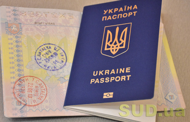 Оформлення закордонного паспорта дітям до 12 років — вимоги до фотографії