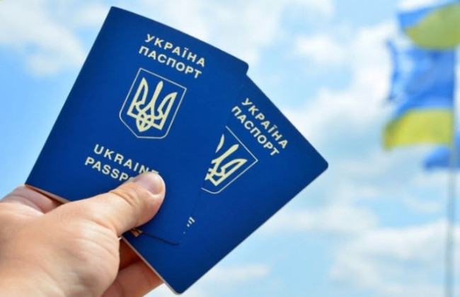 Чи можна оформити паспорт громадянина України для виїзду за кордон за межами країни