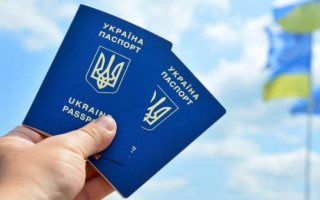 Можно ли оформить паспорт гражданина Украины для выезда за границу за пределами страны