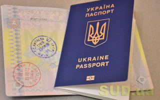 Оформление заграничного паспорта детям до 12 лет — требования к фотографии