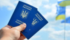Можно ли оформить паспорт гражданина Украины для выезда за границу за пределами страны