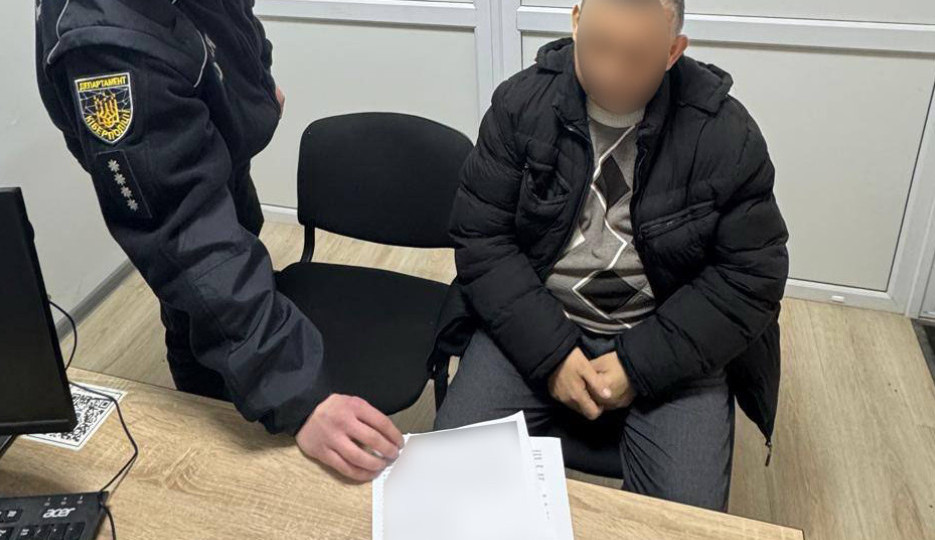 На Львівщині затримали чоловіка, який ошукав родину зниклого військовослужбовця на понад 2 млн