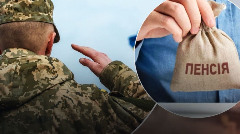 Военные пенсии: на сколько вырастут выплаты с 1 марта