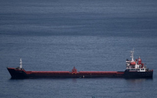 Бельгия впервые задержала танкер «теневого флота» РФ
