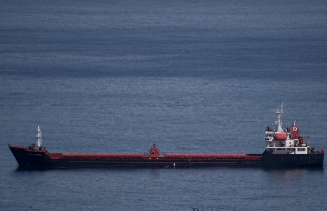 Бельгия впервые задержала танкер «теневого флота» РФ