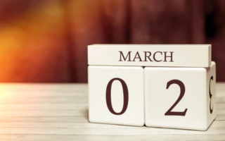 2 березня – яке сьогодні свято та головні події