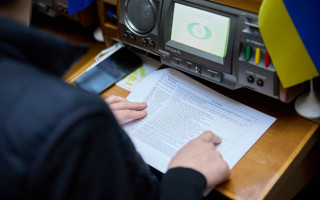 Не более пяти средних зарплат: в Раде предлагают изменить правила оплаты труда членов наблюдательных советов