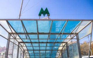 Київська станція метро «Мостицька» може стати «Рогозів яр»