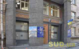 АРМА розпочало незалежний зовнішній аудит — перевірять розшук і управління активами