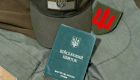 Чоловіка з раніше встановленою інвалідністю визнали придатним: апеляція підтвердила можливість повторної ВЛК після мобілізації