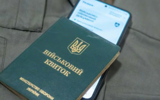 Отказ без оснований: суд в Черкассах обязал ТЦК пересмотреть решение об отсрочке