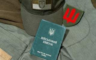 Чоловіка з раніше встановленою інвалідністю визнали придатним: апеляція підтвердила можливість повторної ВЛК після мобілізації